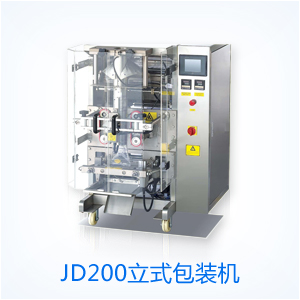 JD400高速橫枕式包裝機